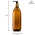 butelka-z-pompka-500ml-brazowa-szklana.webp