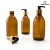 dozownik-na-mydlo-300ml-ciemnobrazowy-szklany.webp