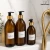 butelka-z-pompka-500ml-brazowa-szklana.webp