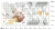naklejki-na-sciane-kroliczki-bocian-gory-balony-arkusz-50x100.webp
