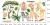 naklejki-safari-pokój-safari-dla-dziecka-50-100cm.webp