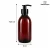 butelka-z-dozownikiem-300ml-czarna-pompka-wymiary.webp