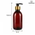 3-butelka-z-dozownikiem-300ml-zlota-pompka-wymiary.webp