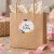 naklejki-urodzinowe-samoprzylepne-pastelowe-happy-birthday.webp